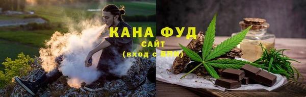 jwh Медногорск