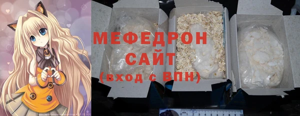 гашик Медвежьегорск