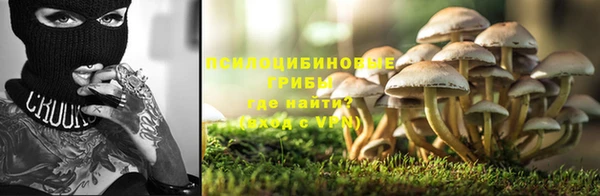 первитин Магас