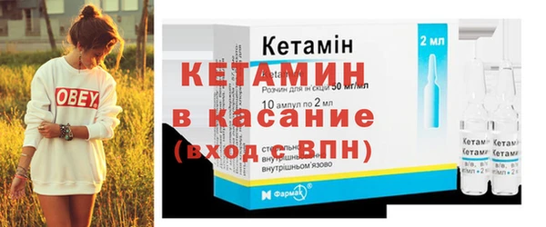 гашик Медвежьегорск