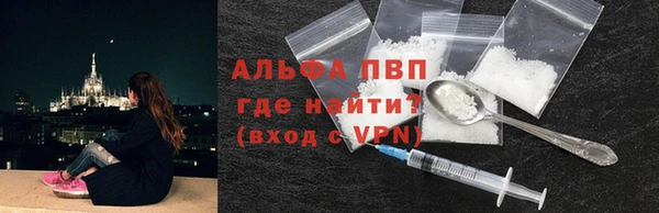 гашик Медвежьегорск