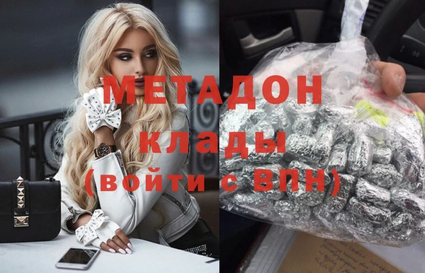гашик Медвежьегорск