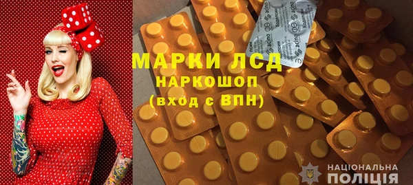 МДМА Мегион