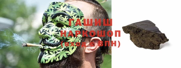 jwh Медногорск