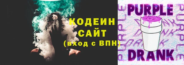 jwh Медногорск