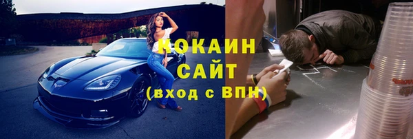 каннабис Михайлов