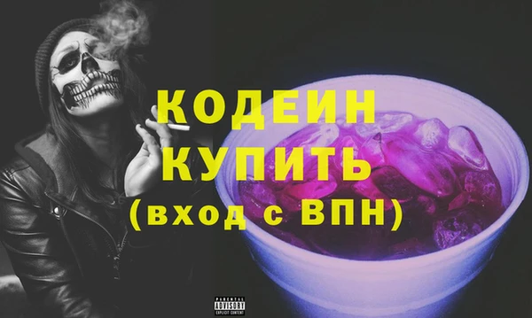 гашик Медвежьегорск