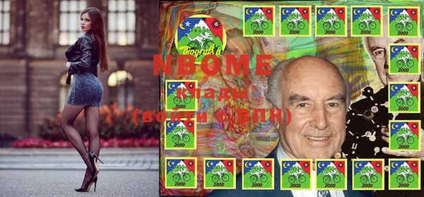 гашик Медвежьегорск