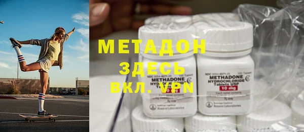 jwh Медногорск