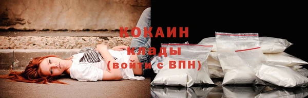 jwh Медногорск