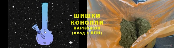 jwh Медногорск