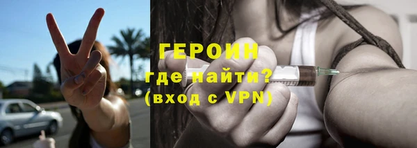 jwh Медногорск