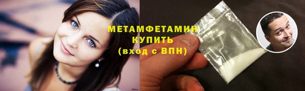 jwh Медногорск
