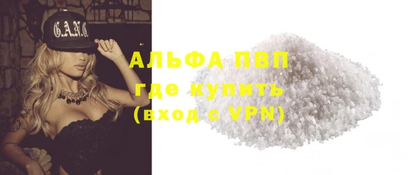 jwh Медногорск