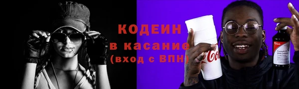 jwh Медногорск