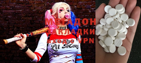 jwh Медногорск