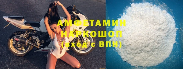 гашик Медвежьегорск