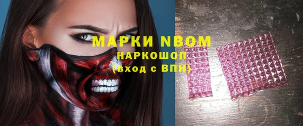 МДМА Мегион