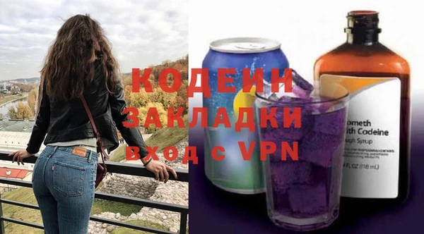 jwh Медногорск