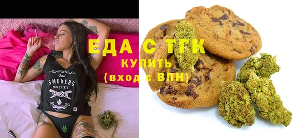 амфетамин Магадан