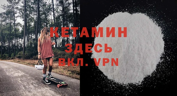 гашик Медвежьегорск
