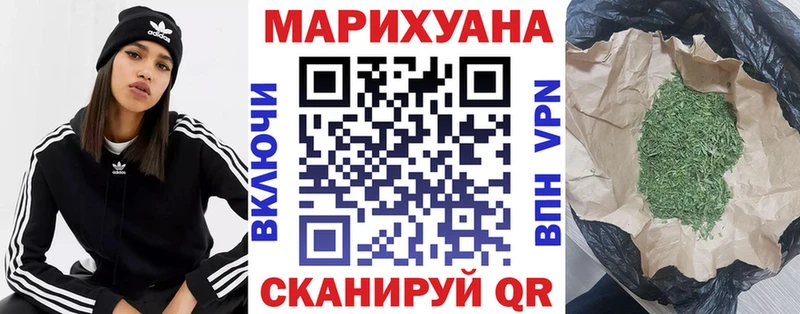 Бошки Шишки план Сычёвка